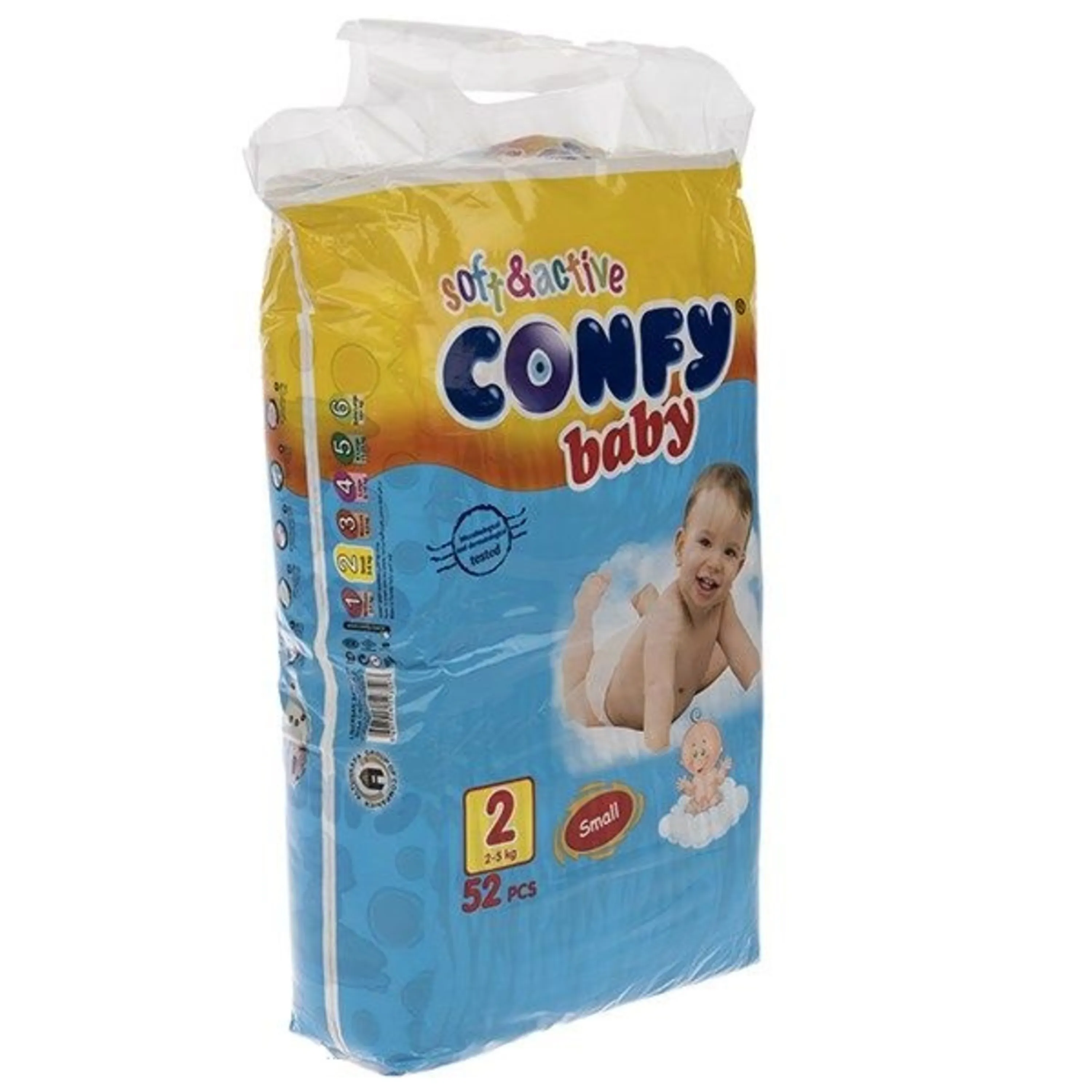 پوشک کانفی سایز 2 بسته 52 عددی پوشک کانفی سایز 2 بسته 52 عددی